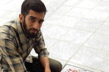 پخش صدای شهید حججی در مراسم تشییع + فیلم 