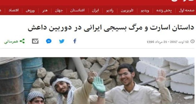 عصبانیت ضدانقلاب از «غوغای» شهید حجی: مدافعان حرم چند جوان بیکار هستند که برای پول به سوریه می روند!