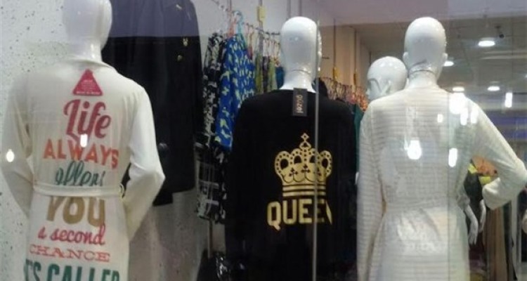 "ضبط کالا" و "مجازات" فروشندگان «پوشاک خارجی بدون مجوز واردات» + سند