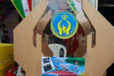 مرحله دوّم جشن عاطفه ها در شهرستان اسلام آبادغرب 