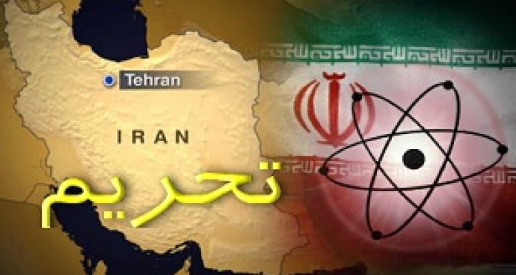 دلایل عصبانیت آمریکا و متحدانش از ایران + فیلم 