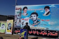 یادواره بزرگداشت شهید صمد بیلرام در اسلام آبادغرب برگزار شد+تصاویر