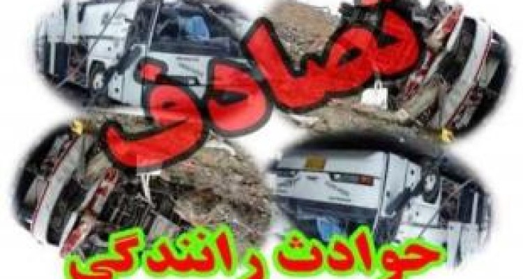 مینی‌بوس زائران اربعین در کرمانشاه دچار حادثه شد/مصدومیت دو نفر