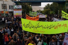 مراسم یوم الله 13 آبان در اسلام آبادغرب برگزار شد