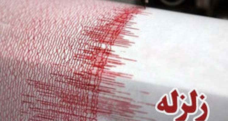 شرح جزئیات حادثه زلزله شب گذشته از زبان مجروحان + فیلم 