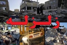 تشنگی در میان زلزله زده ها بیداد می‌کند