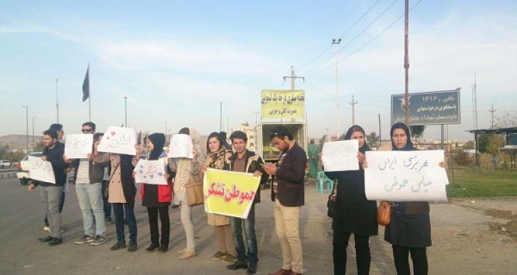 تشکر ویژه مردم زلزله زده اسلام آباد غرب از کمک ها و ابراز همدردی هموطنان+تصاویر