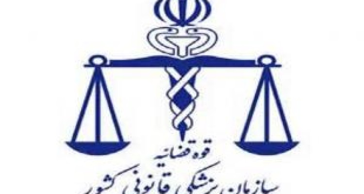 شمار کشته‌شدگان زلزله کرمانشاه به ۴۸۴ نفر رسید