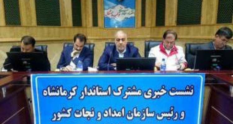 حضور بیش از ۴۰۰۰ نیروی سپاه برای کمک به زلزله‌زدگان کرمانشاه