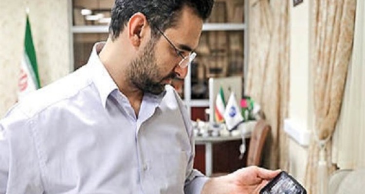 واکنش جهرمی به شایعات اخیر در فضای مجازی