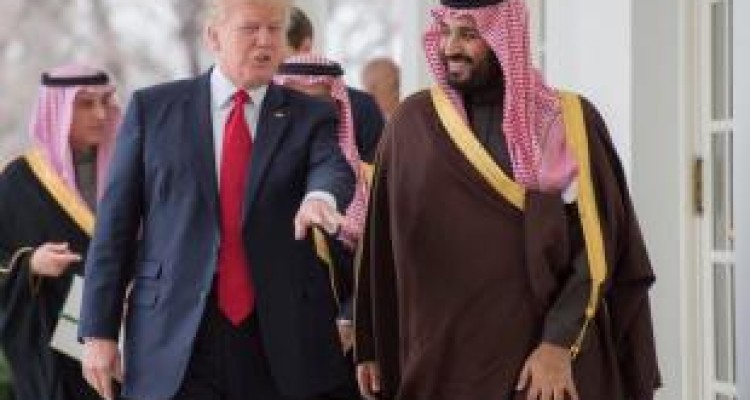 معامله قرن!