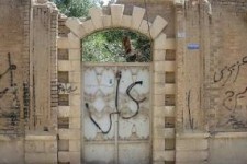 بافت فرسوده کرمانشاه یک فاجعه خاموش/ فقط چند ریشتر کافی است