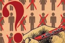 چرخش 180 درجه‌ای در سیاست یارانه‌ای دولت با عبور از انتخابات/ فاصله حذف ظالمانه و عادلانه فقط چند ماه بود