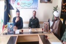 برگزاری شورای زکات در اسلام آبادغرب/ بیعت سپاه و کمیته امداد برای خدمت به مردم