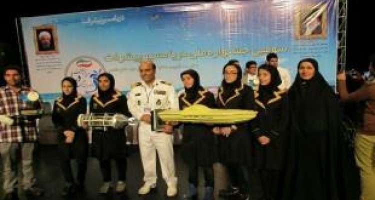 دانش آموزان کرمانشاهی موفق به ساخت زیردریایی شناور هوشمند شدند