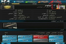 در بازار ازدواج همجنس ها آزاد است!/ از این سیستم روشنفکری لذت ببرید