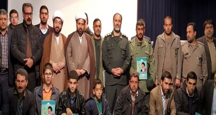 جشنواره تجلیل از برترین های شجره طیبه صالحین