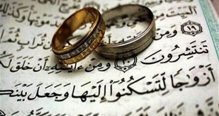 بانک مرکزی با وام 15 میلیونی ازدواج مخالفت نکرد/ شرایط ضمانت برای تسهیلات ازدواج آسان می‌شود