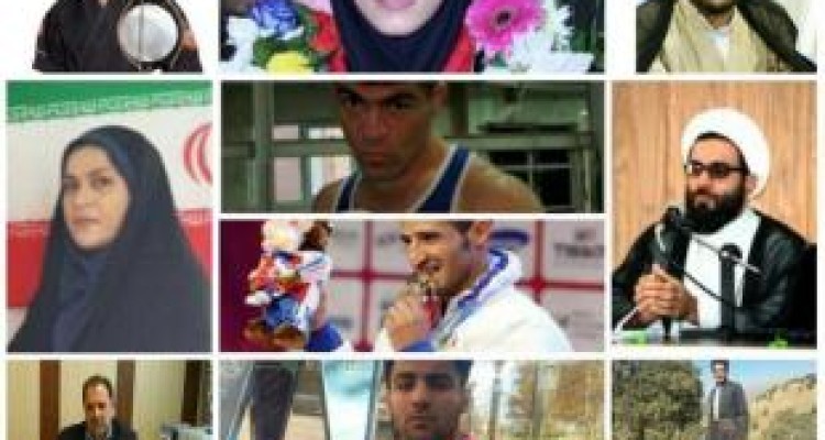 نظر سلبریتی های کرمانشاه در مورد نهم دی ماه/ چهره های فرهنگی و هنری از روز بصیرت گفتند