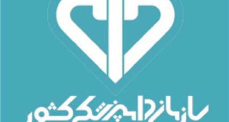 انجام۵۴۰ بازدید از مراکز عرضه فرآورده های خام دامی اسلام آبادغرب