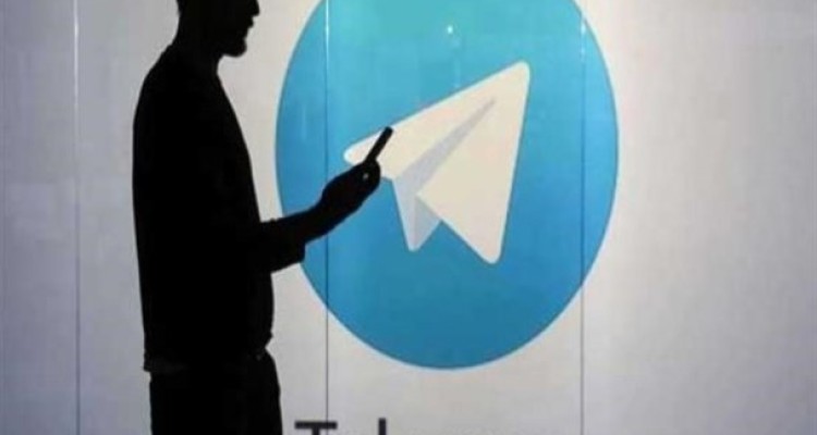 تلگرام قوانین خودش را زیر پا گذاشت +مستندات