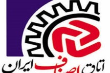 اصناف و بازاریان هتک حرمت به مبانی دینی و انقلاب اسلامی و شهدای گرانقدر را محکوم کردند