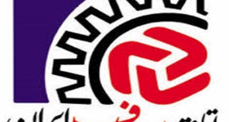 اصناف و بازاریان هتک حرمت به مبانی دینی و انقلاب اسلامی و شهدای گرانقدر را محکوم کردند