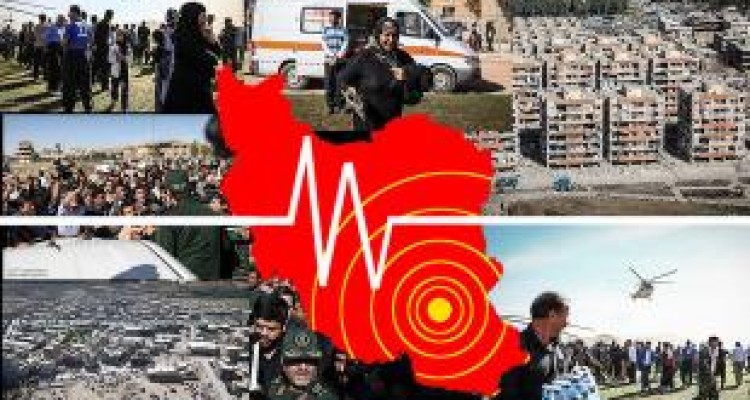 تیم های امدادی به سرعت راهی منطقه زلزله زده شدند