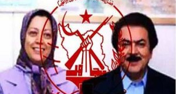 سهل انگاري نكنيم! «فتنه رجوي نشان!» پايان يافته نيست