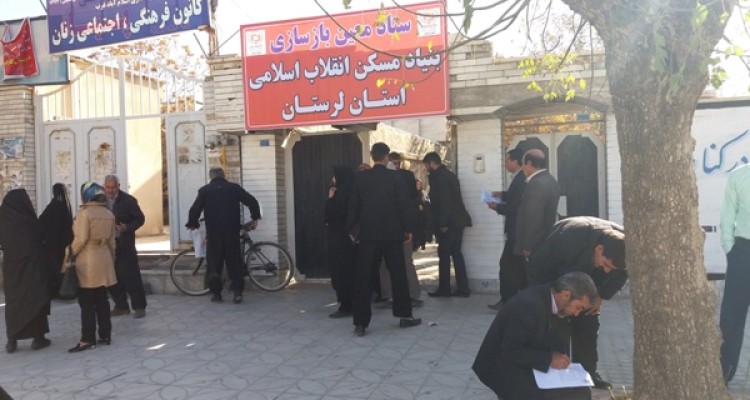 انتقاد از نارضایتی مردم زلزله زده اسلام آبادغرب نسبت به عملکرد ستاد معین در شهرستان/آمدن و رفتن مسئولین فقط  برای عکس و گزارش نباشد