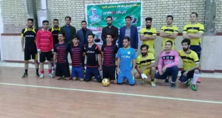 برگزاری مسابقات فوتسال جام ده مبارک فجر در اسلام آبادغرب+عکس