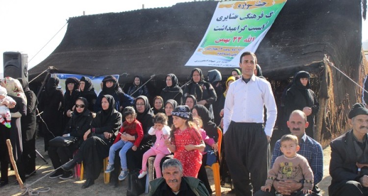 جشنواره بومی-محلی دهستان چقاکبود اسلام آبادغرب برگزار شد+تصاویر