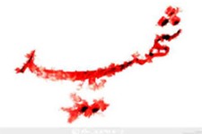 پیکر سه شهید کشتی سانچی وارد ایران شد + فیلم 