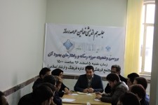 جلسه هم اندیشی با اصحاب رسانه در اسلام آبادغرب