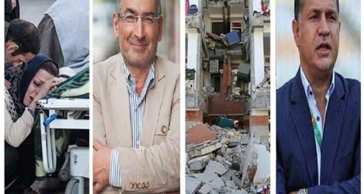 به نام زلزله زدگان، به کام سلبریتی ها/کمک های مردمی به سلبریتی ها چه شد؟