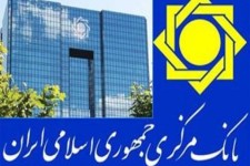 نامه سیف به شریعتمداری درباره حذف دلار از ثبت سفارش/ کاهش تقاضای دلار در صرافی‌ها هدف نامه‌نگاری رئیس‌کل