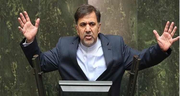 حمله شدید وزیر راه به پارلمان؛ آخوندی استیضاح مجلس را به استیضاح کشید