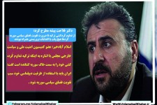 از تداوم کُردکشی ترکیه تا ضرورت تقویت فضای سیاسی سوریه/کُردها هیچ وقت با اقدامات تروریستی همراه نبودند