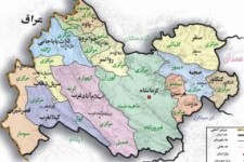 گزارش مصوبات سفر نخست رئیس‌جمهور به استان کرمانشاه منتشر شد