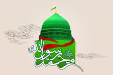 مبعث بزرگترین حادثه تاریخ بشریت است/تفاوت پیامبر(ص) با سایرانبیاء