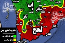 شکست سنگین طرفداران عبدالله صالح و نظامیان اماراتی در غرب استان تعز/ دست و پا زدن نیروهای سعودی در باتلاق مرگ + تصاویر و نقشه میدانی