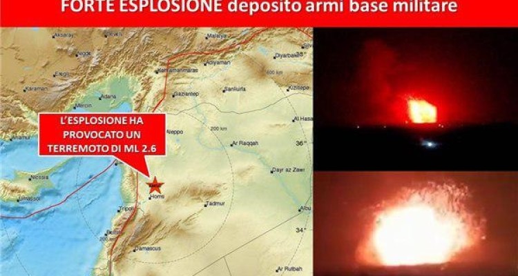 حمله هوایی به دو پایگاه نظامی در سوریه/ گزارش‌ها از شهادت دستکم ۴۰ نفر حکایت دارد+ فیلم و عکس 