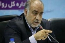 بازوند: مدیران از جیب خود به همکاران افطاری دهند