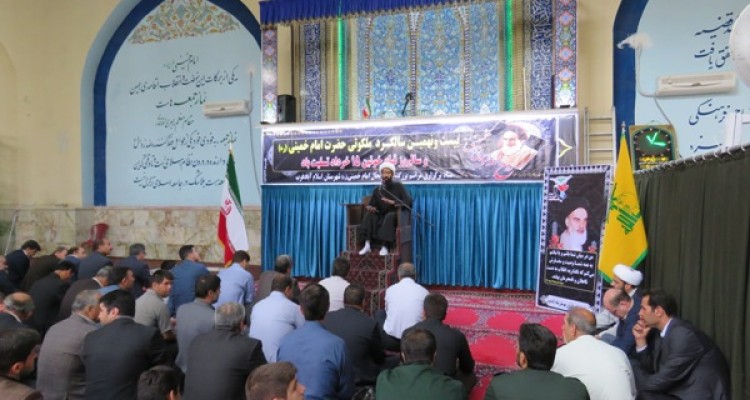 مراسم عزاداری ارتحال امام خمینی(ره) دراسلام آبادغرب برگزار شد+تصاویر