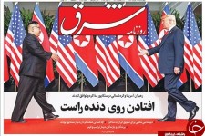 بیانیه‌های اروپا باید با اقدامات عملی همراه باشد/ احتکار 90هزار خودرو در سایپا و ایران خودرو 