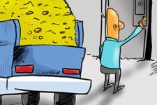 خرید نیسانی سکه توسط 50 نفر/کارتون