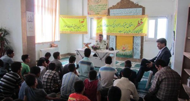 برگزاری کارگاه آموزش پیشگیری از اعتیاد و آسیب‌های اجتماعی برای دانش آموزان در اسلام آبادغرب
