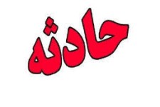 انفجار کپسول ال پی جی خودروی پراید در اسلام آبادغرب ۴ کشته برجا گذاشت