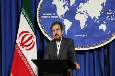 اقدامات خرابکارانه و جاسوسی سفارتخانه های آمریکا در خارج از کشور  اقدامات خرابکارانه و جاسوسی سفارتخانه های آمریکا در خارج از کشور