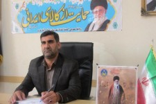 پرداخت بیش از 10 میلیارد ریال وام قرض الحسنه کارگشایی به مددجویان اسلام آبادغرب